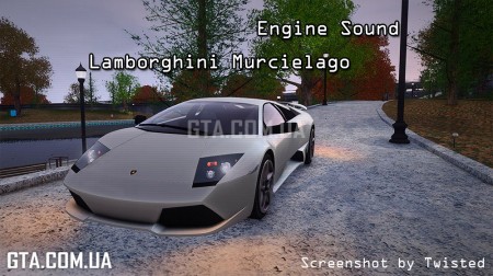 Звук двигателя Lamborghini Murcielago v3.0